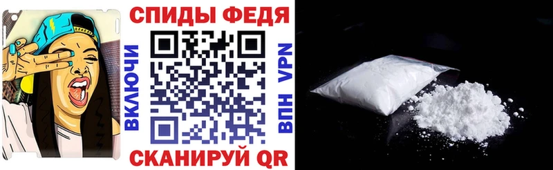 АМФЕТАМИН 98%  Находка 