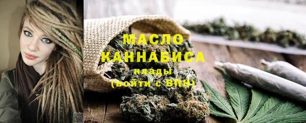 герыч Заволжск