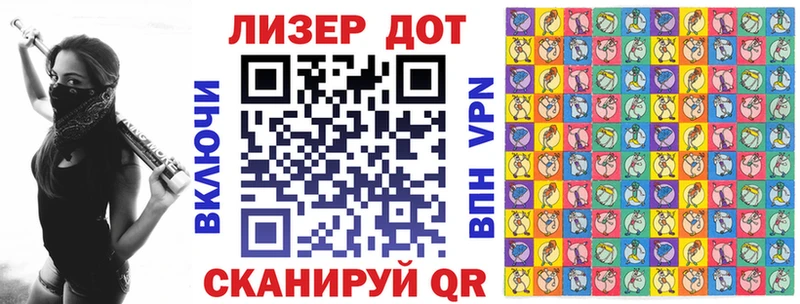 дарк нет какой сайт  OMG как войти  Марки 25I-NBOMe 1,8мг  Находка  что такое наркотик 