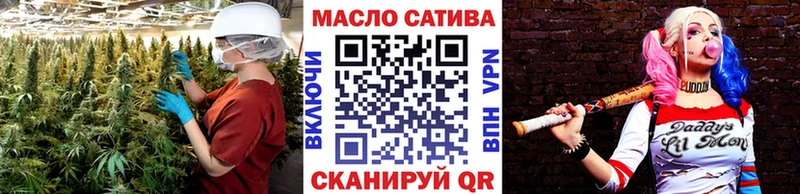 ТГК концентрат  наркота  Находка 