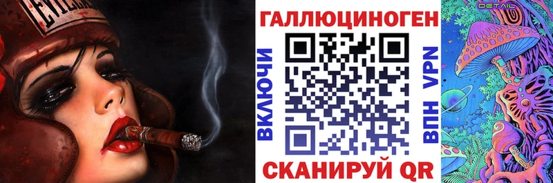 Галлюциногенные грибы Psilocybe  omg ССЫЛКА  Находка 
