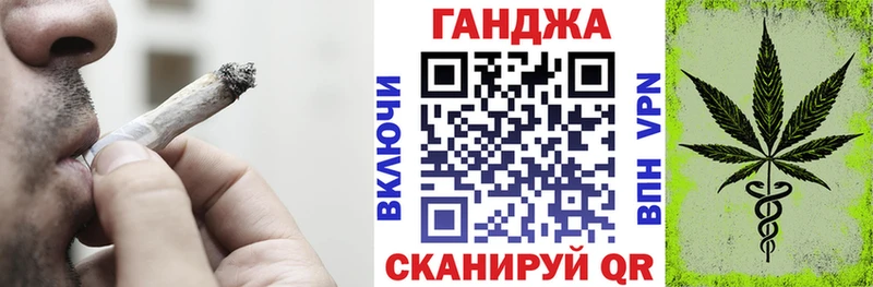 Шишки марихуана Bruce Banner  Находка 